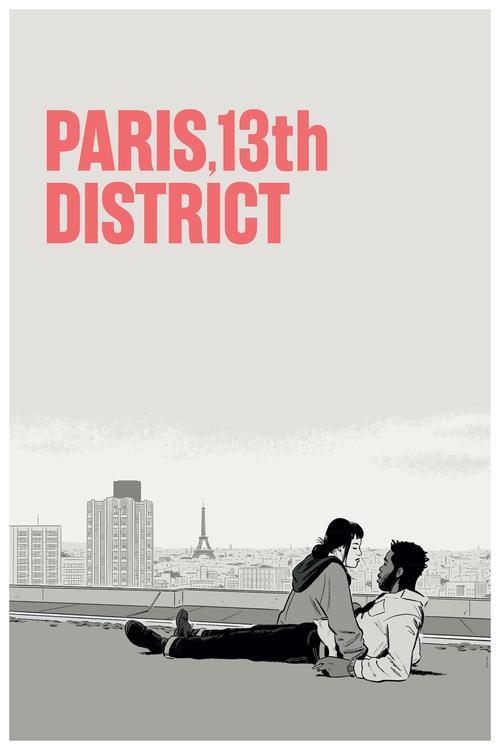 Paris, 13th District 2021 official movie poster
