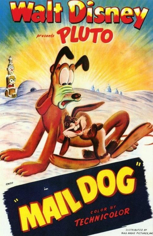 Pluto Postier 1947 official movie poster