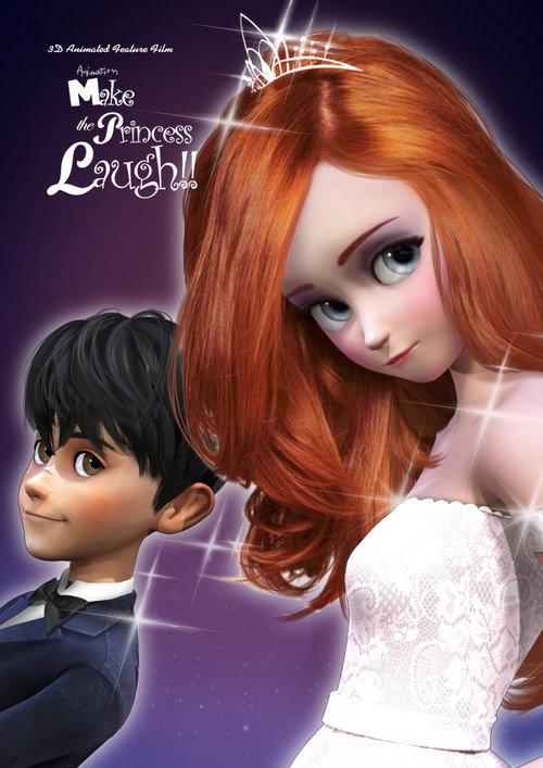 Magical: Make the Princess Laugh!! 2020 official movie poster