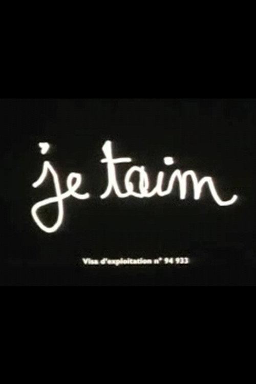 Je taim 1998 official movie poster