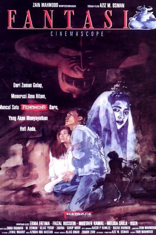 Fantasi 1994 official movie poster
