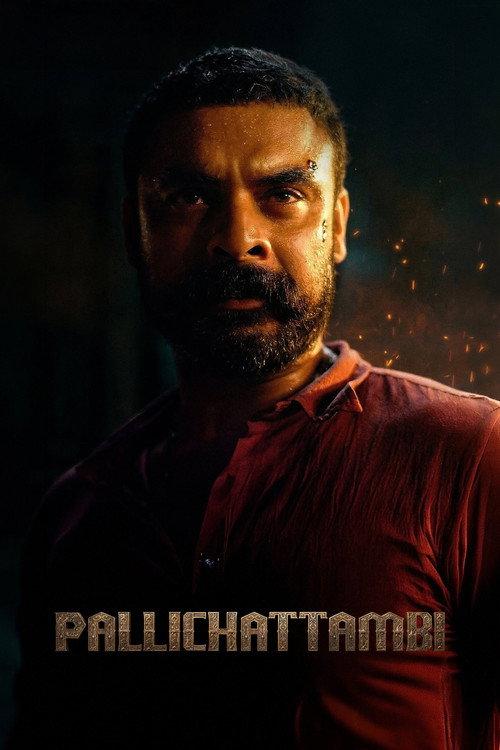 Pallichattambi 2026 official movie poster