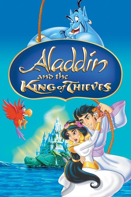 Aladdin and the King of Thieves 1996 official movie poster