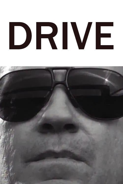 Drive 1991 official movie poster