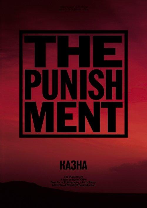 The Punishment 2000 official movie poster