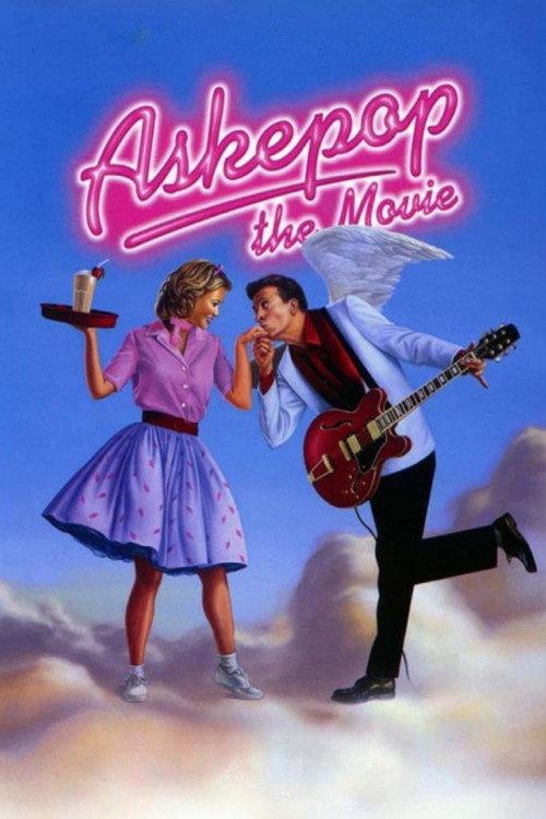 Cinder Rock'n Rella 2003 official movie poster