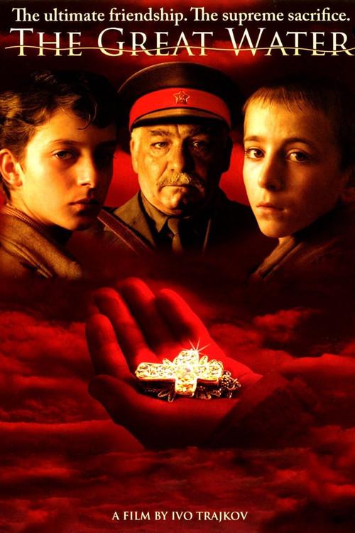 The Great Water 2004 official movie poster