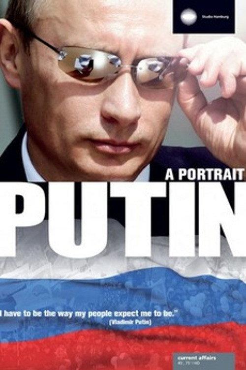 I, Putin: A Portrait 2012 official movie poster