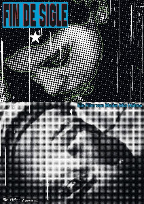End of the Century 1998 official movie poster