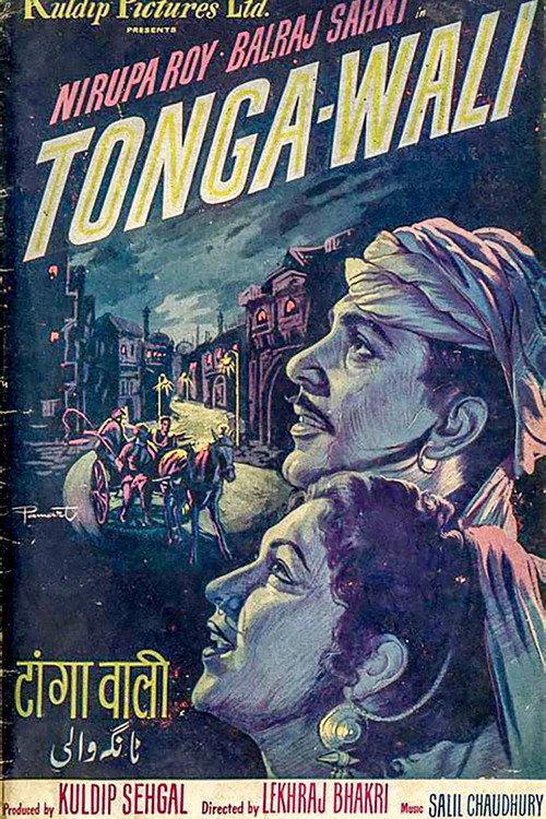 Tonga-Wali 1955 official movie poster