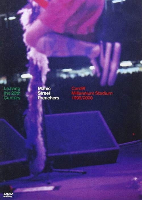 Leaving the 20th Century 2000 official movie poster