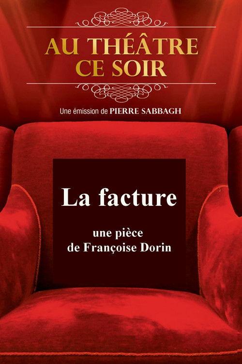 La facture 1976 official movie poster