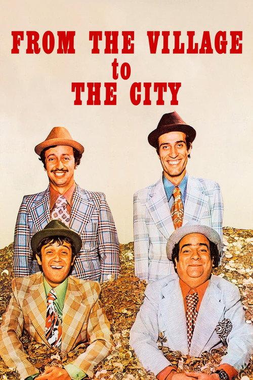 From the Village to the City 1974 official movie poster