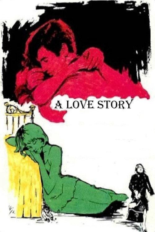 A Love Story 1967 official movie poster