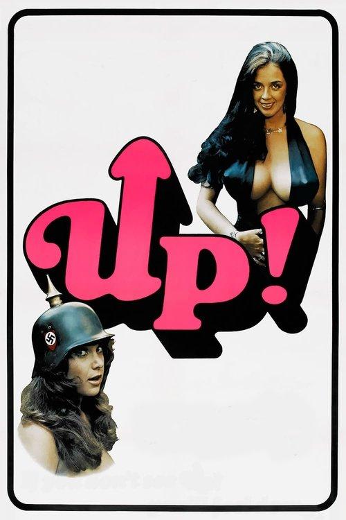 Up! 1976 official movie poster