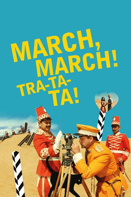 March, march! Tra-ta-ta! 1964 official movie poster
