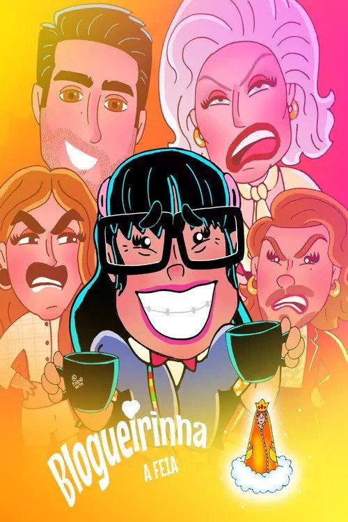Blogueirinha, a Feia - O Desenho Animado 2025 official movie poster
