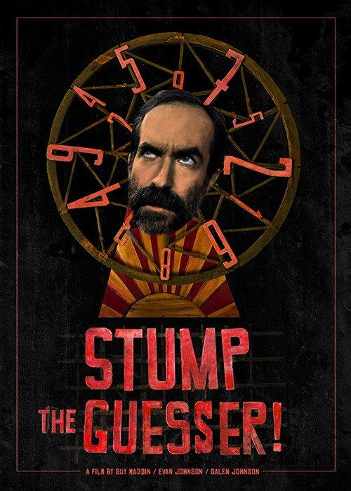 Stump the Guesser 2020 official movie poster