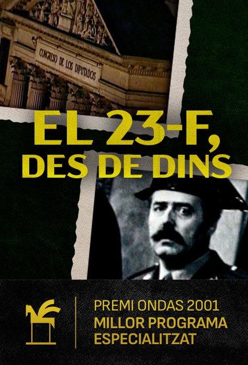 El 23-F, des de dins 2001 official movie poster