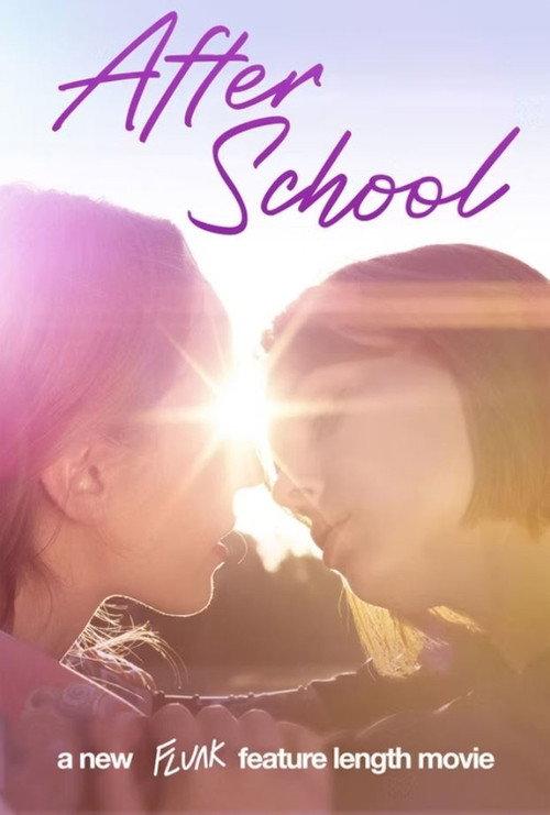 Flunk: After School 2022 official movie poster