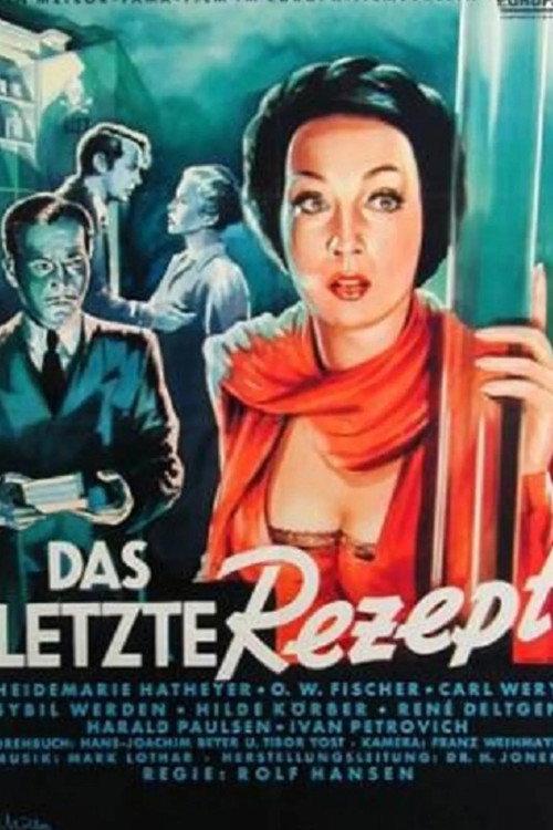 Desires 1952 official movie poster