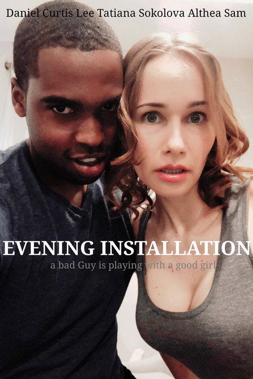 Evening Installation 2019 official movie poster
