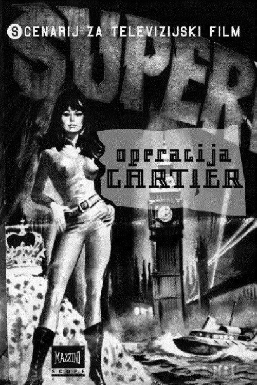 The Cartier Operation 1991 official movie poster