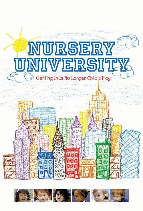 Nursery University 2008 official movie poster