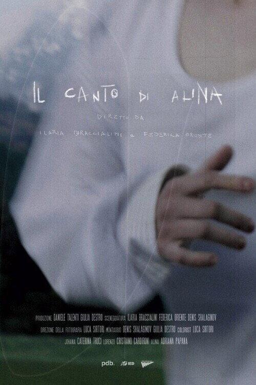 Alina's Song 2024 official movie poster