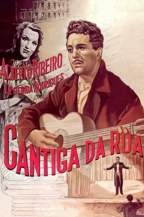 Song of the Street 1950 official movie poster