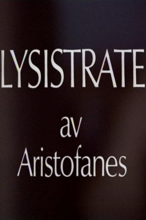 Lysistrate 1981 official movie poster