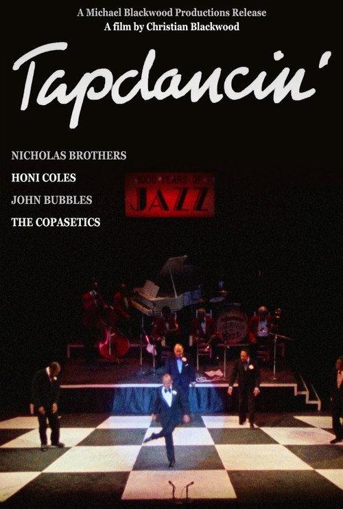 Tapdancin'  official movie poster
