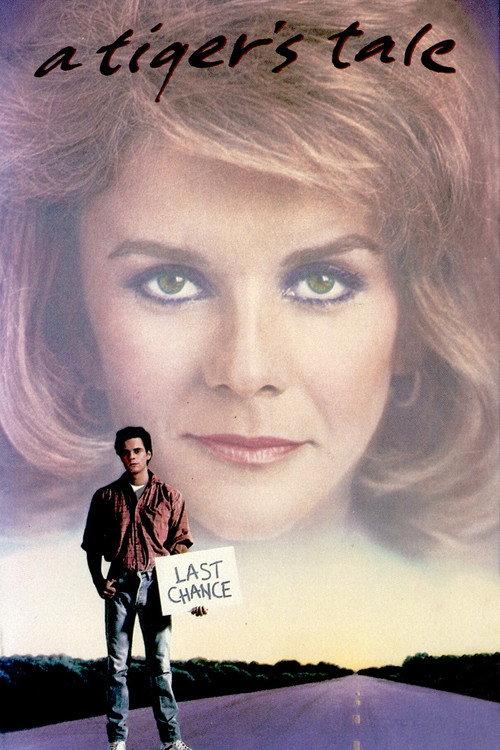 A Tiger's Tale 1988 official movie poster