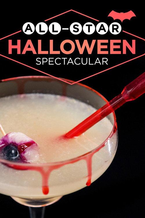 All-Star Halloween Spectacular 2016 official movie poster