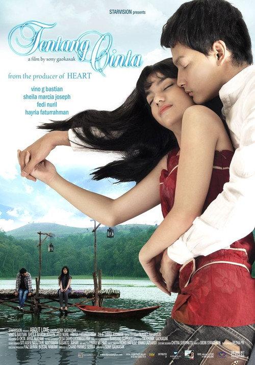 About Love 2007 official movie poster