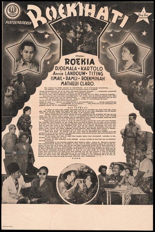 Roekihati 1940 official movie poster
