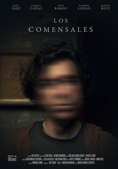 Dinner Guests 2023 official movie poster
