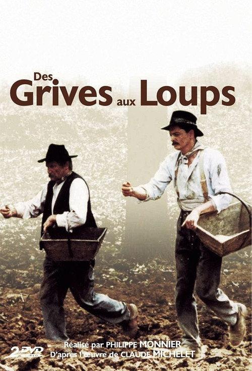 Des grives aux loups 1984 official movie poster