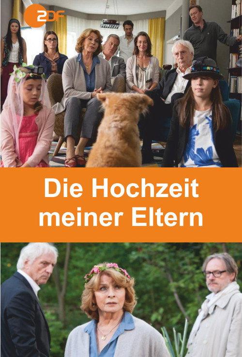 Die Hochzeit meiner Eltern 2016 official movie poster