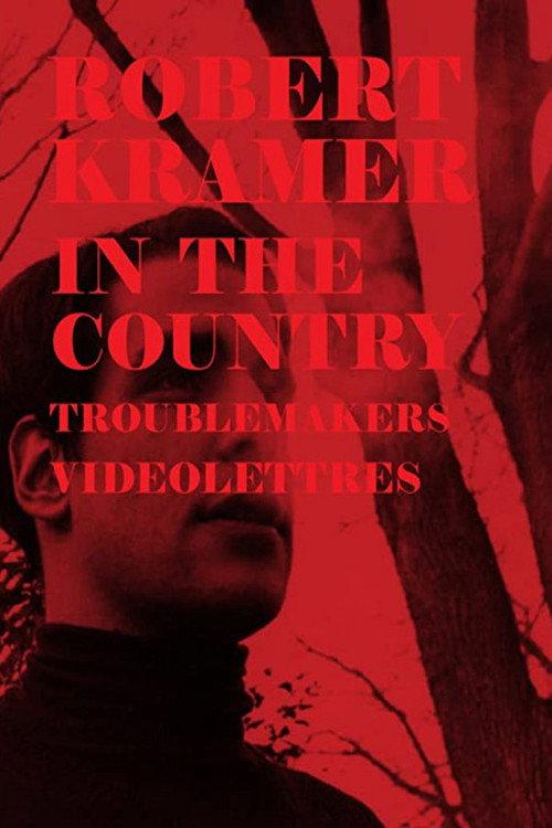 In the Country 1967 official movie poster