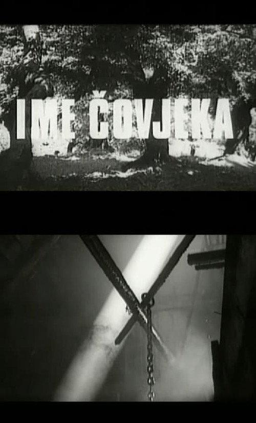 Name of a Man 1969 official movie poster