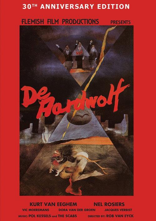 The Aardwolf 1985 official movie poster