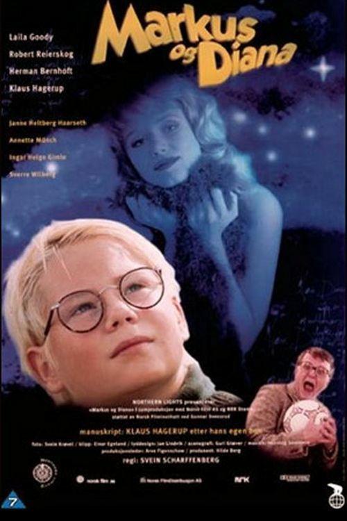 Markus and Diana 1996 official movie poster