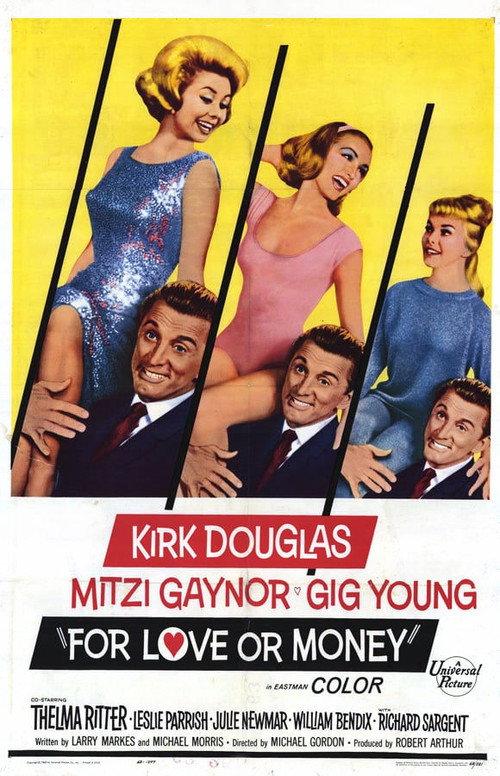 For Love or Money 1963 official movie poster