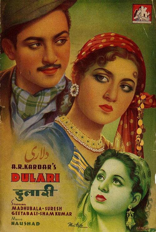 Dulari 1949 official movie poster