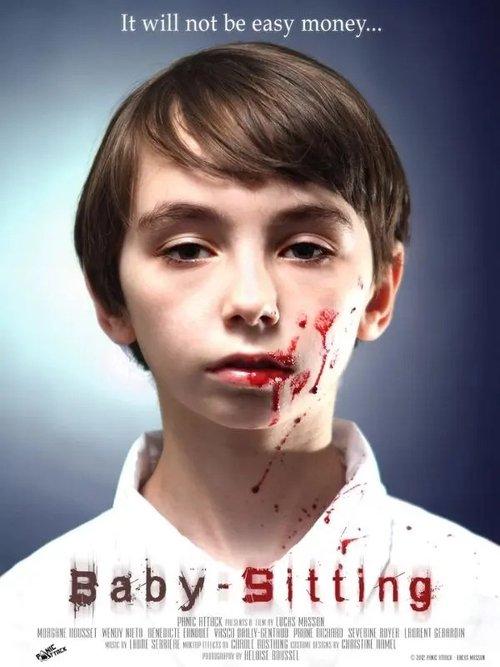 Baby-Sitting 2012 official movie poster