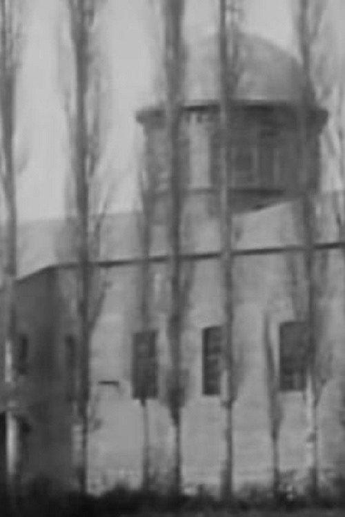 Grevena Church 1911 official movie poster