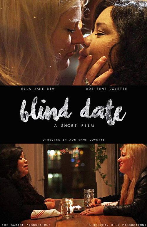 Blind Date 2016 official movie poster