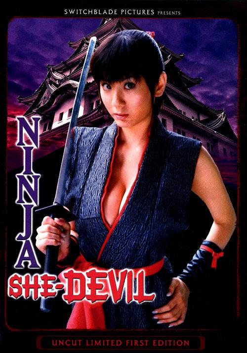 Ninja She-Devil 2006 official movie poster