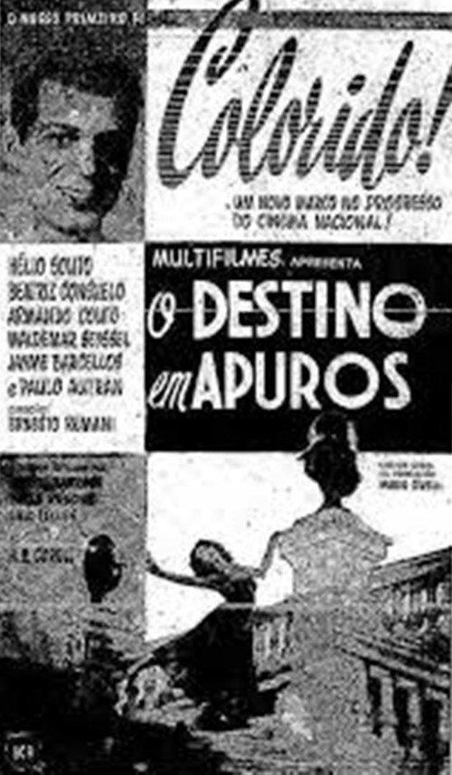 Destiny in Trouble 1953 official movie poster